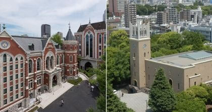 Ex Libris Alma and Primo Implementations, the First in Japan, Go Live at Keio University and Waseda University